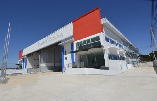 ���ͧ �� AssetD4U