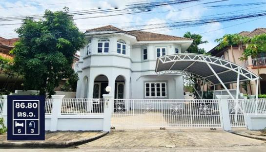 ��ҹ�Ҵ����� �� Nuttapong