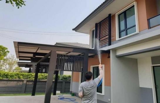 �����ҹ� �� Danial Danderm