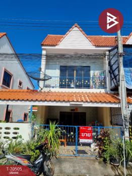 �ź��� �� The Best Property Agent