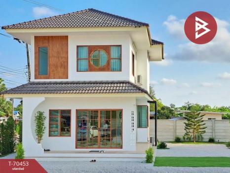 ���ͧ �� The Best Property Agent