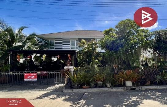 �ѹ��ᾧ �� The Best Property Agent