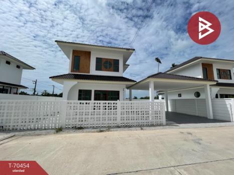 ���ͧ �� The Best Property Agent