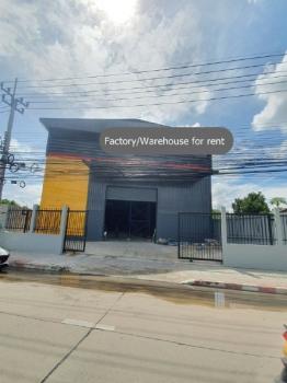 �ç�ҹ ��ͧ��Ӫ����ҧ