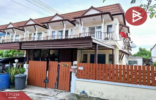 �ҧ��� �� The Best Property Agent