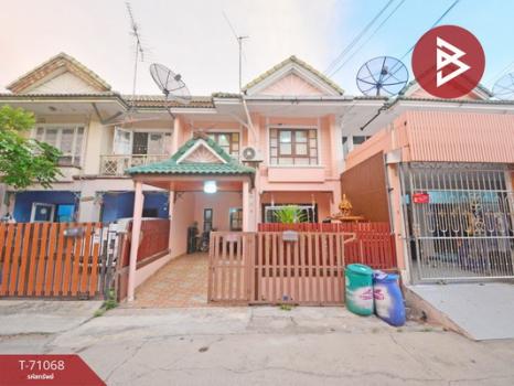 �ҧ��� �� The Best Property Agent