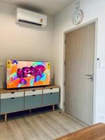 �͹�  �ҧ��Ѵ