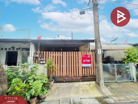 �ҡ��� �� The Best Property Agent