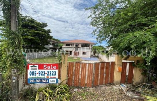 ���ͧ �� Central Home