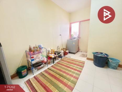 �ҧ��� �� The Best Property Agent