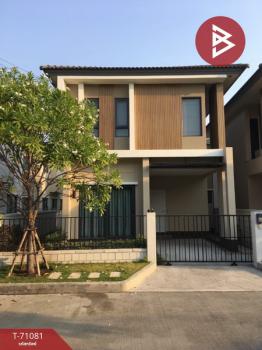 �ҧ��� �� The Best Property Agent