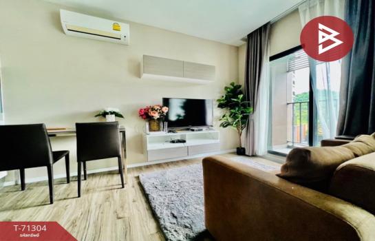 ����Ҫ� �� The Best Property Agent