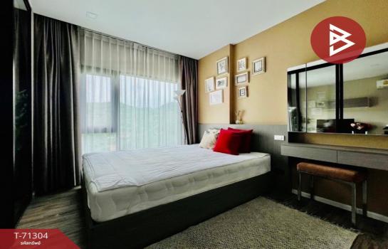 �͹�1��ͧ�͹ �ź���