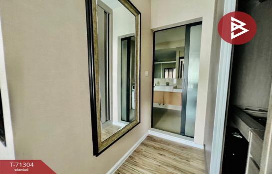 �͹��Ҵ�ҧ�ʹ �ź���