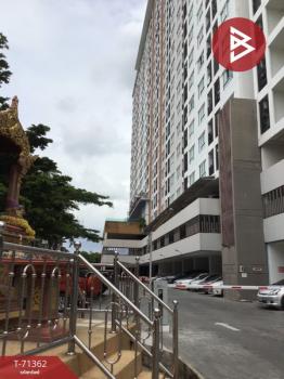 ��ا෾ �� The Best Property Agent