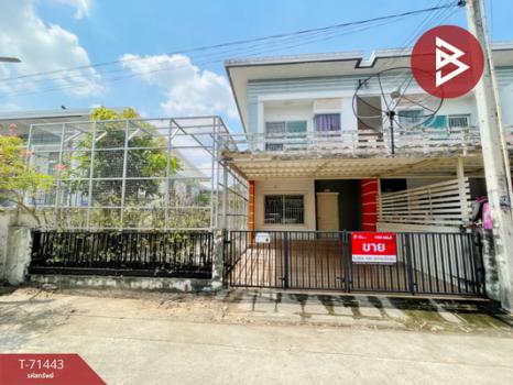 ����Ҫ� �� The Best Property Agent