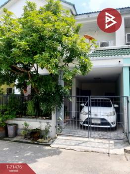 �ǹ��ǧ �� The Best Property Agent