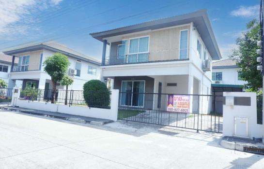 ��ͧ��ǧ �� Perfect Property1