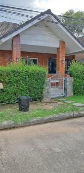 �ҧ�� �� I-Home thai property