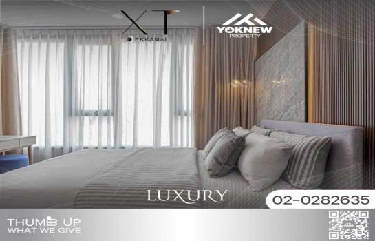 ��ا෾ �� Yoknewproperty