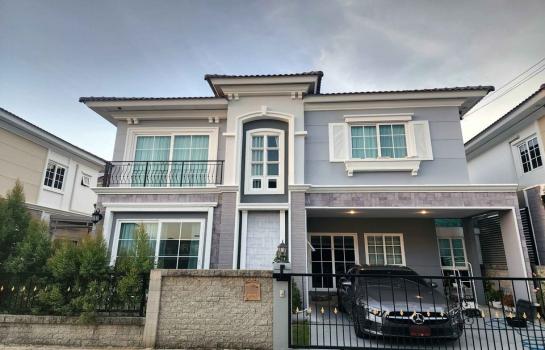 บ้าน จอมทอง บ้าน จอมทอง