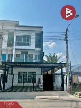 ��ا෾ �� The Best Property Agent