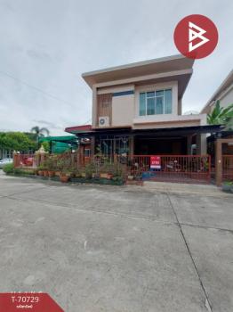 ��ا෾ �� The Best Property Agent