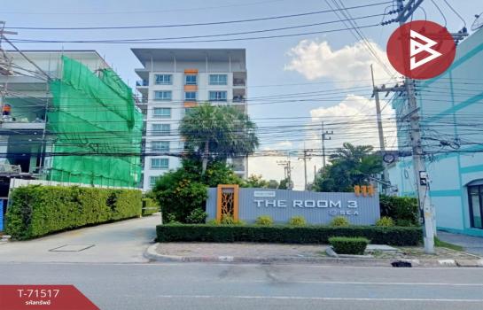 �ź��� �� The Best Property Agent