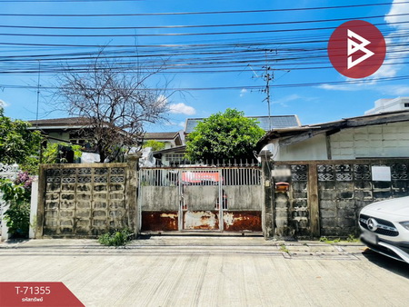 ��ا෾ �� The Best Property Agent