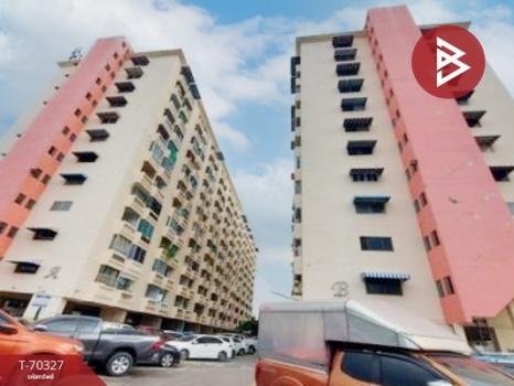 ��ا෾ �� The Best Property Agent