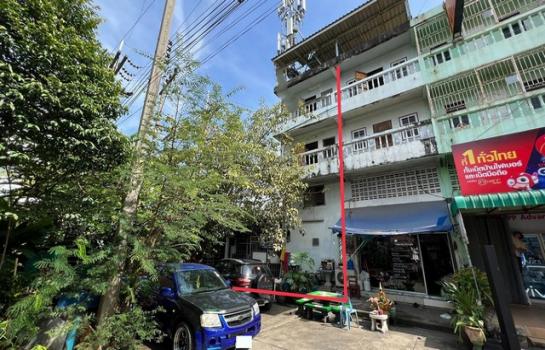 ���ͧ ��ط��Ҥ� �� compos2566