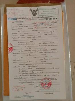 ��ªź��� �� Support_Condo_I