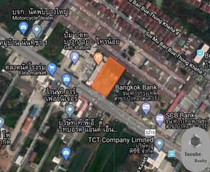 ���Թ Lotus 45,000,000 �ҷ