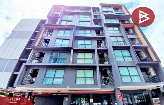 ��ا෾ �� The Best Property Agent