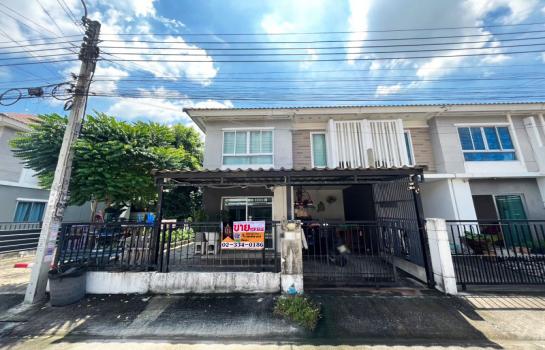 ��¤�ͧ����� �� Perfect Property1