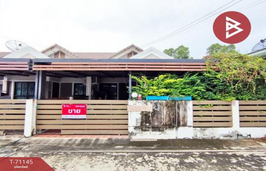 �ź��� �� The Best Property Agent