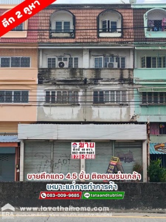 ����չ���� �� lovethaihome101