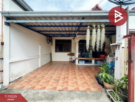 ����Ҫ� �� The Best Property Agent