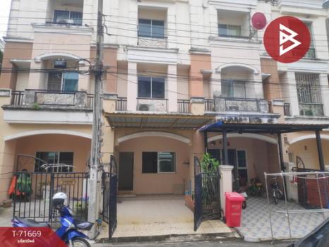 ˹ͧ�� �� The Best Property Agent