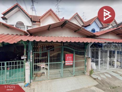 ��觤�� �� The Best Property Agent