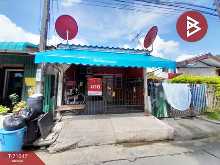 ��ا෾ �� The Best Property Agent