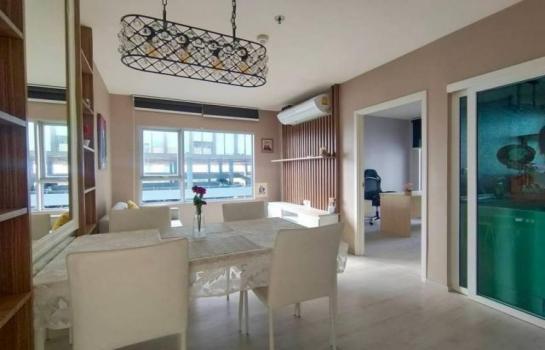 ��¤͹� ratchada 3,800,000 �ҷ