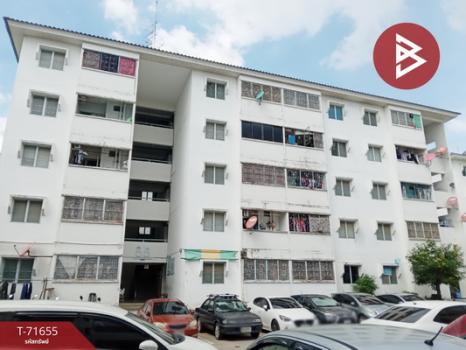 �ҧ��� �� The Best Property Agent