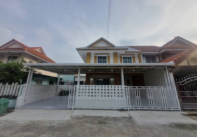 �ҧ�˭� �� ����ѷ �����൷ ��ਹ���(�������) �ӡѴ