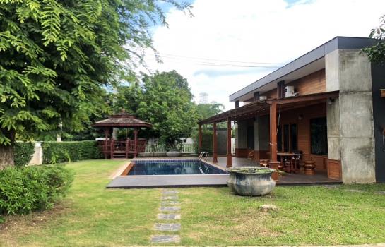 ���ͧ �� �Ң�ѭ �Ź�����