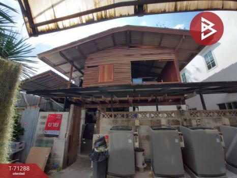 ��ا෾ �� The Best Property Agent