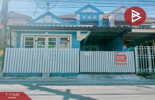 �ҧ��� �� The Best Property Agent