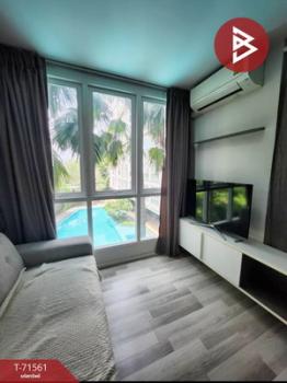 ��ا෾ �� The Best Property Agent