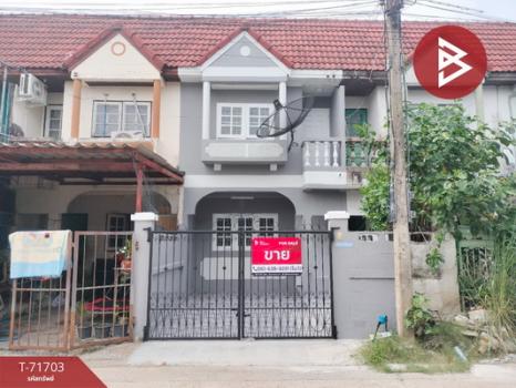 ���⤡ �� The Best Property Agent