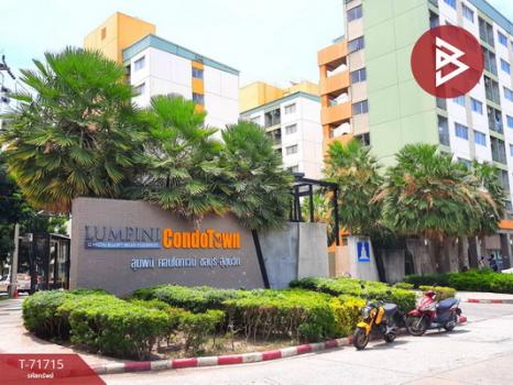 �ź��� �� The Best Property Agent